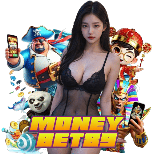 moneybet89 เครดิตฟรี